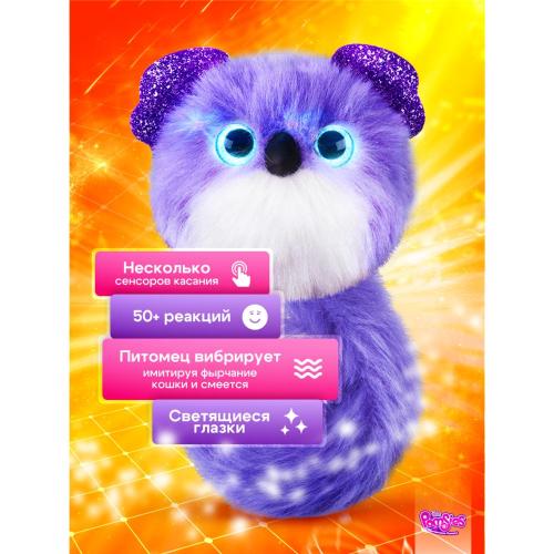 Интерактивная мягкая игрушка Помсис Клои My Fuzzy Friends SKY01962 фото 3