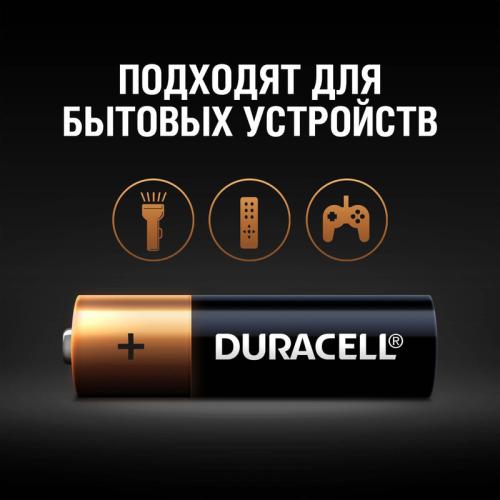 Батарейки Duracell Basic LR6 MN1500/А316/AA 4шт фото 2