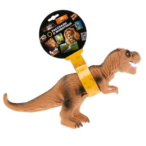 Игрушка пластизолевая Динозавр тиранозавр 32 см Играем вместе ZY872431-R фото 2