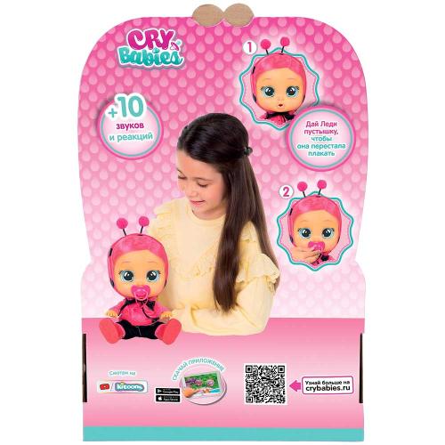 Интерактивная кукла Cry Babies Dressy Леди IMC Toys 40885 фото 7