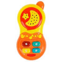 Развивающая игрушка Три Кота Телефон Умка ZY883862-R1