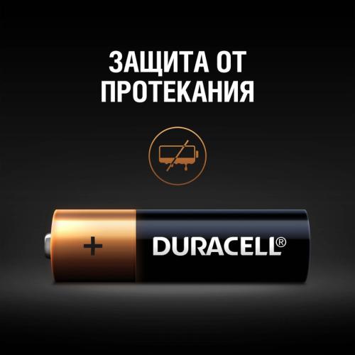Батарейки Duracell Basic LR6 MN1500/А316/AA 4шт фото 3