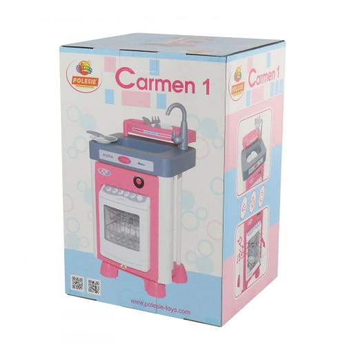 Игровой набор Carmen №1 с посудомоечной машиной Полесье 57891 фото 4