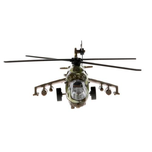Вертолет МИ-24 инерционный Технопарк SB-16-58WB фото 2