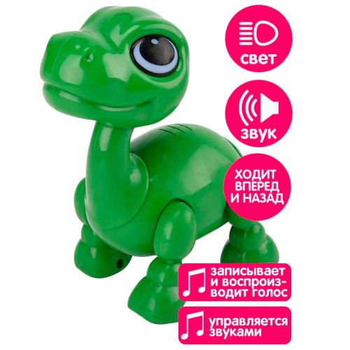 Интерактивная игрушка Умные животные Динозаврик Mioshi MAC0601-048  фото 2
