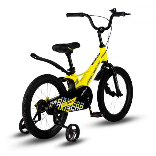 Велосипед детский Maxiscoo Space Стандарт 16'' 2024 Maxitoys MSC-S1635 жёлтый матовый фото 2