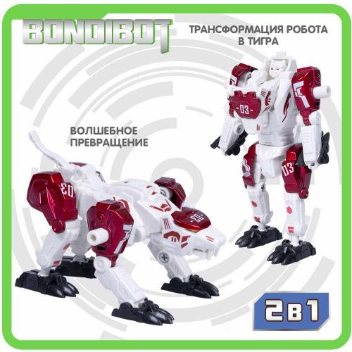 Трансформер 2в1 робот-белый тигр BONDIBOT Bondibon ВВ5893 фото 2