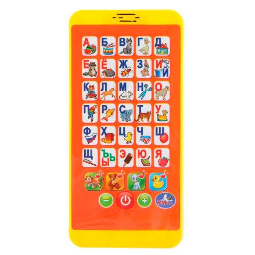 Развивающая игрушка Обучающий телефон Азбука Умка HX2501-BA
