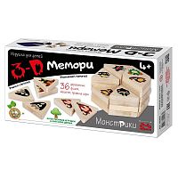 Развивающая игра 3D Мемори Монстрики Десятое королевство 02903