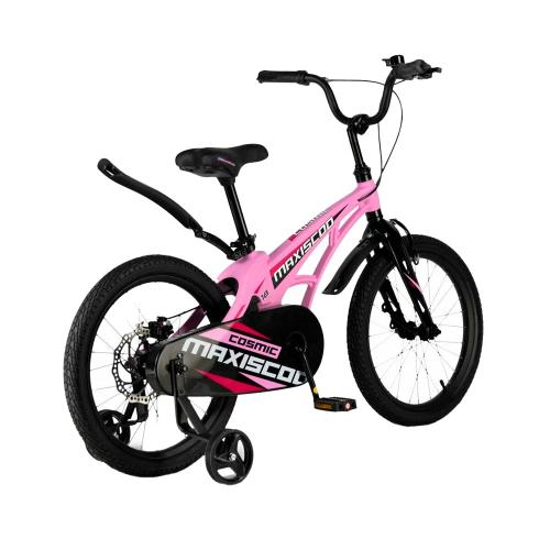 Велосипед детский Maxiscoo Cosmic Стандарт 18'' 2024 Maxitoys MSC-С1831 розовый матовый фото 2
