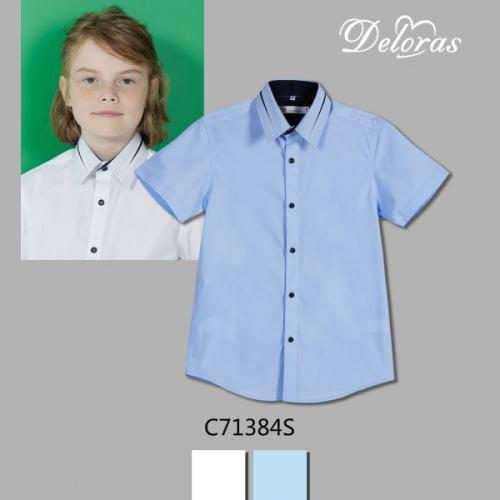 Школьная рубашка Deloras C71384S фото 2
